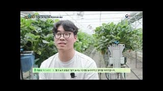 내가 하는 것은 모든 것이 이루어 진다~~~~~.... 경남 거창 될농농장에 모여라~